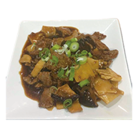 Ternera con bambú y seta